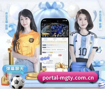平台简介 - 体育资讯内容服务 | MGSPORTS