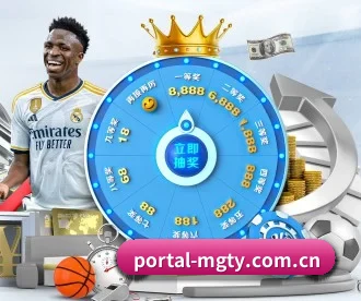 portal-mgty.com.cn APP - MGSPORTS