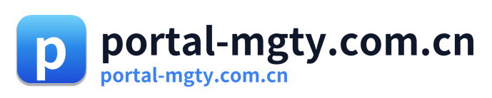 portal-mgty.com.cn